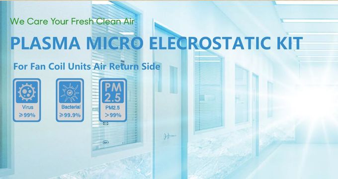 Уборщик воздуха плазмы микро- электростатический для обеззараживания воздуха катушки вентилятора гостиницы и помощи стерилизации, который нужно воевать с covid-19